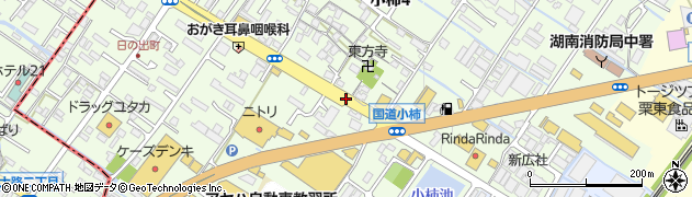 滋賀県栗東市小柿周辺の地図