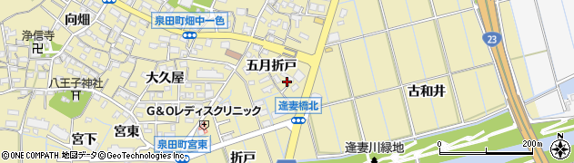 愛知県刈谷市泉田町五月折戸51周辺の地図