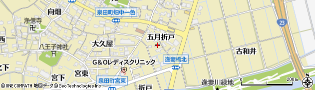 愛知県刈谷市泉田町五月折戸62周辺の地図