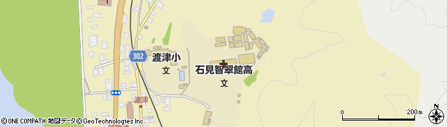 石見智翠館高等学校周辺の地図