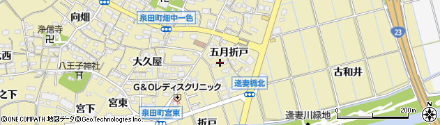 愛知県刈谷市泉田町五月折戸61周辺の地図