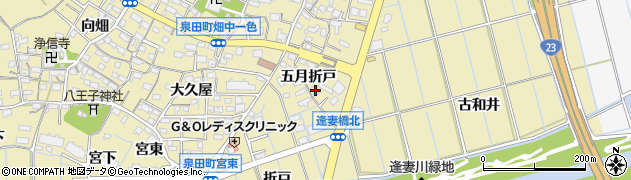 愛知県刈谷市泉田町五月折戸63周辺の地図