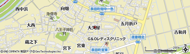 愛知県刈谷市泉田町（大久屋）周辺の地図