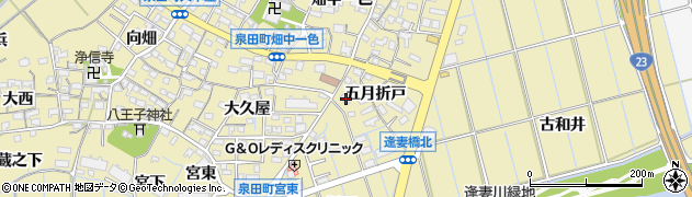 愛知県刈谷市泉田町五月折戸58周辺の地図