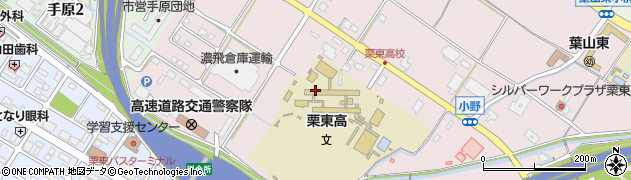 滋賀県立栗東高等学校　進路指導室周辺の地図