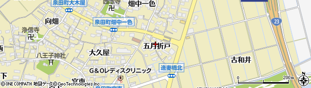 愛知県刈谷市泉田町五月折戸周辺の地図