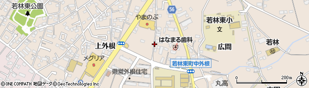 愛知県豊田市若林東町上外根周辺の地図