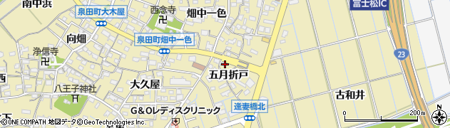 愛知県刈谷市泉田町五月折戸80周辺の地図
