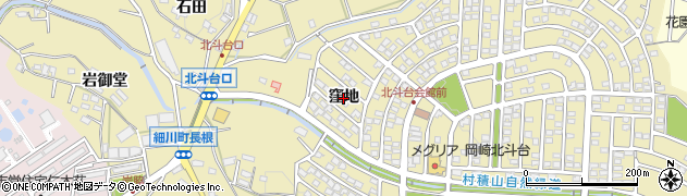 愛知県岡崎市細川町（窪地）周辺の地図