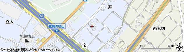 愛知県豊田市生駒町宝10周辺の地図