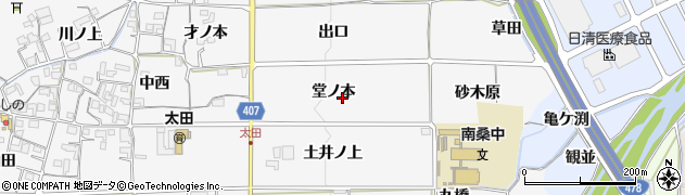 京都府亀岡市稗田野町太田（堂ノ本）周辺の地図