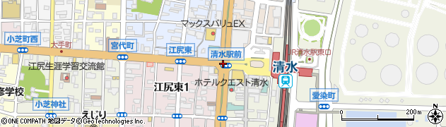 清水駅前周辺の地図