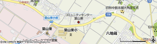 コミュニティセンター葉山東周辺の地図