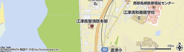 江津邑智消防組合江津消防署周辺の地図