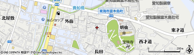 愛知県東海市富木島町貴船25周辺の地図