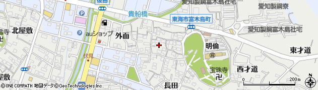 愛知県東海市富木島町貴船29周辺の地図