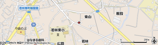 愛知県豊田市若林東町東山周辺の地図