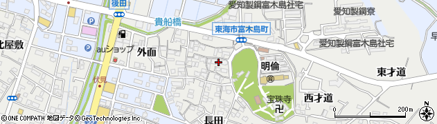 愛知県東海市富木島町貴船18周辺の地図
