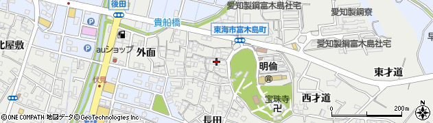 愛知県東海市富木島町貴船周辺の地図