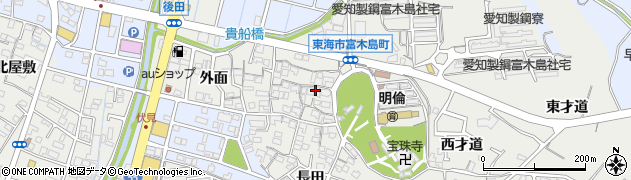 愛知県東海市富木島町（貴船）周辺の地図