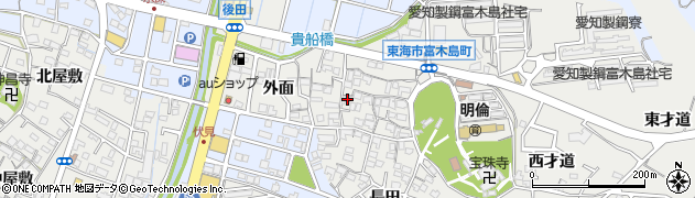 愛知県東海市富木島町貴船30周辺の地図