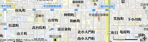 京都府京都市上京区和水町周辺の地図