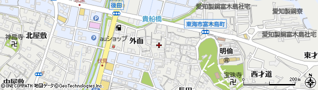 愛知県東海市富木島町貴船32周辺の地図