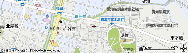 愛知県東海市富木島町貴船44周辺の地図