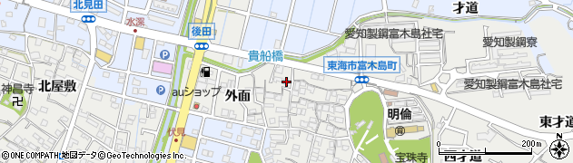 愛知県東海市富木島町貴船47周辺の地図