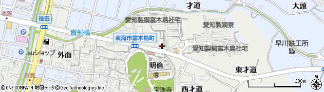 愛知県東海市富木島町貴船88周辺の地図