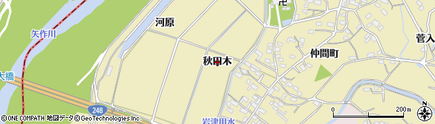 愛知県岡崎市細川町（秋田木）周辺の地図