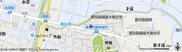 愛知県東海市富木島町貴船66周辺の地図