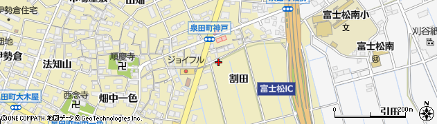 愛知県刈谷市泉田町割田周辺の地図
