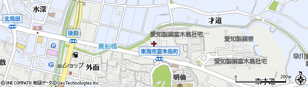 愛知県東海市富木島町貴船67周辺の地図