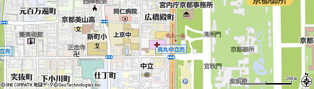 京都府庁　知事直轄組織公館周辺の地図