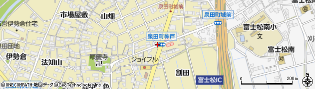 泉田町神戸周辺の地図