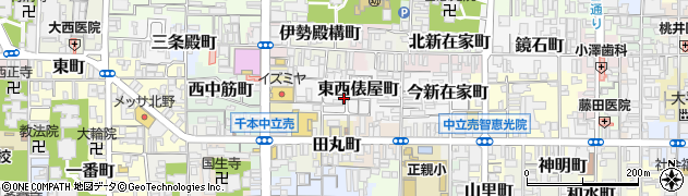 京都府京都市上京区東西俵屋町周辺の地図