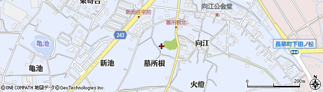 愛知県大府市長草町（墓所根）周辺の地図