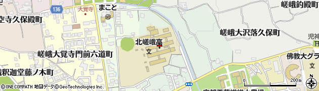 京都府立北嵯峨高等学校周辺の地図