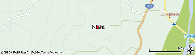 静岡県川根本町（榛原郡）下長尾周辺の地図