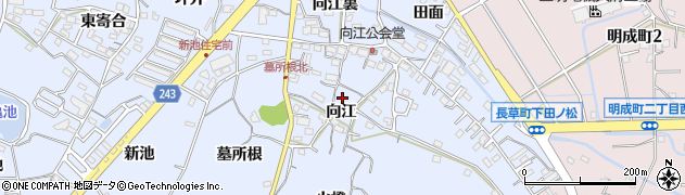 愛知県大府市長草町（向江）周辺の地図