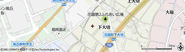 愛知県豊田市花園町（下大切）周辺の地図