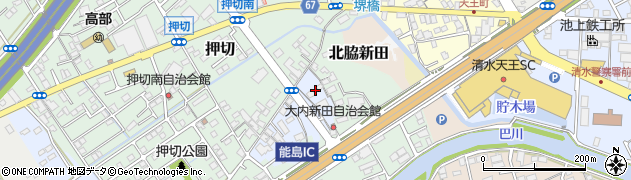 静岡県静岡市清水区大内新田2周辺の地図