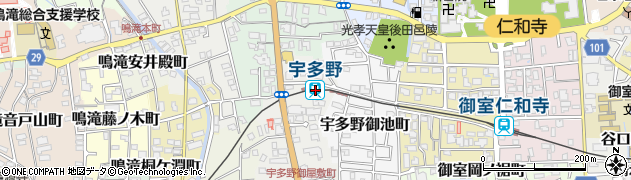 宇多野駅周辺の地図