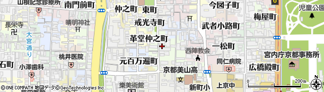 京都府京都市上京区革堂町周辺の地図