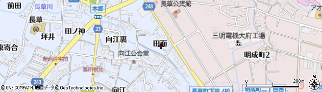 愛知県大府市長草町（田面）周辺の地図