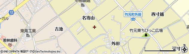 愛知県豊田市竹元町名寄山周辺の地図