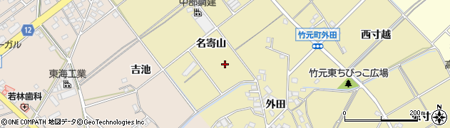 愛知県豊田市竹元町（名寄山）周辺の地図