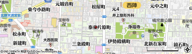 京都府京都市上京区泰童片原町周辺の地図