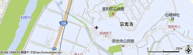 矢田工業スコリヤ販売所周辺の地図